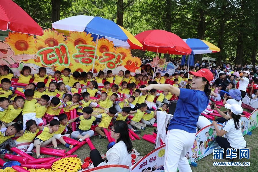 （国际）（7）平壤举行大型文体活动庆祝“六一”儿童节