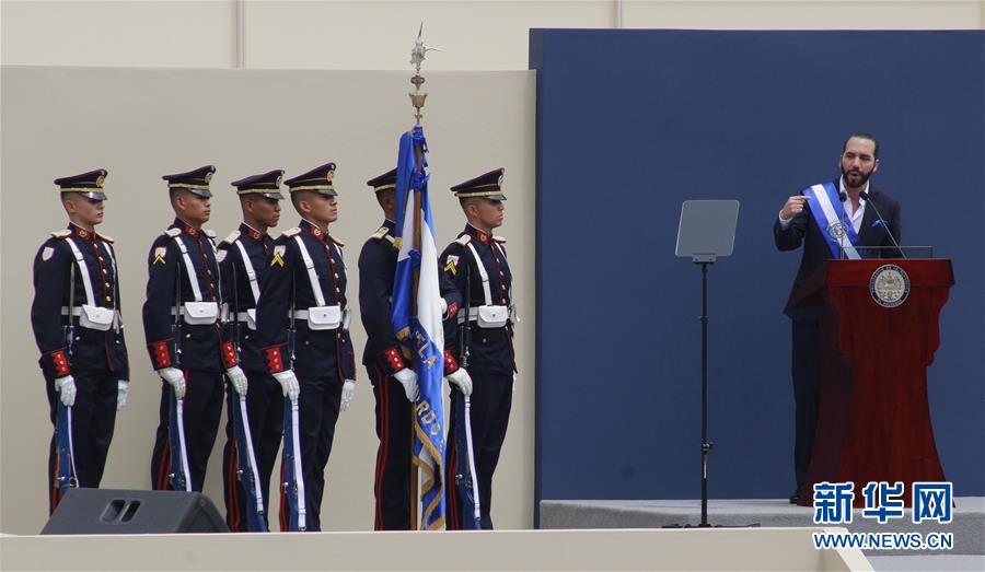 （国际）（2）布克莱宣誓就任萨尔瓦多总统