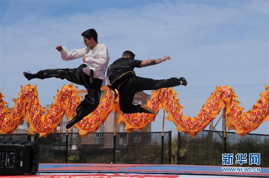 （国际）（2）葡萄牙阿威罗大学孔子学院举行端午节庆祝活动 