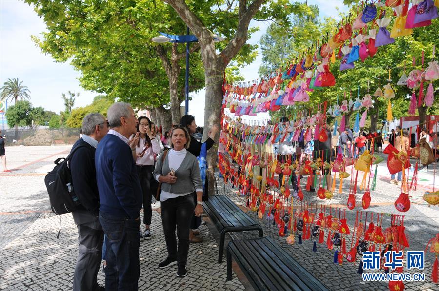 （国际）（6）葡萄牙阿威罗大学孔子学院举行端午节庆祝活动 