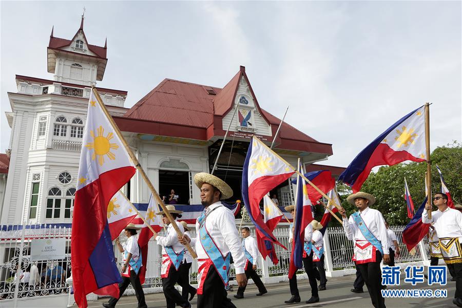 （国际）（2）菲律宾庆祝独立日