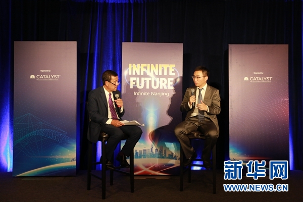 2019中国南京创新周(硅谷)系列活动亮相美国硅