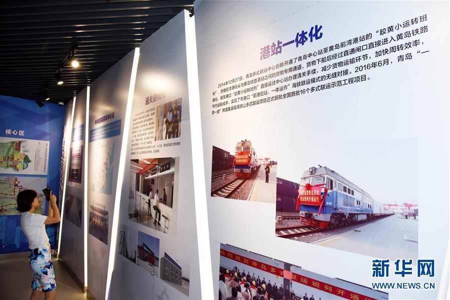 (图文互动)(1)上合青岛峰会一周年:山东对成员国进出口增长30.9%