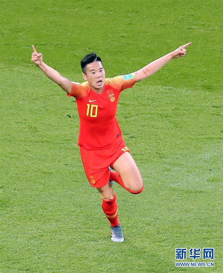 （女足世界杯）（1）足球&mdash;&mdash;B组：中国队胜南非队