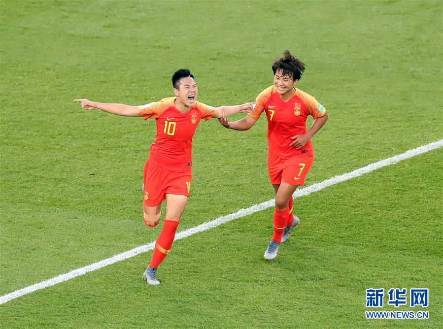 （女足世界杯）（2）足球&mdash;&mdash;B组：中国队胜南非队