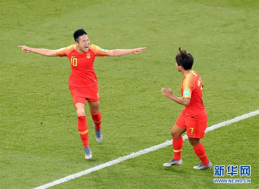 （女足世界杯）（3）足球&mdash;&mdash;B组：中国队胜南非队