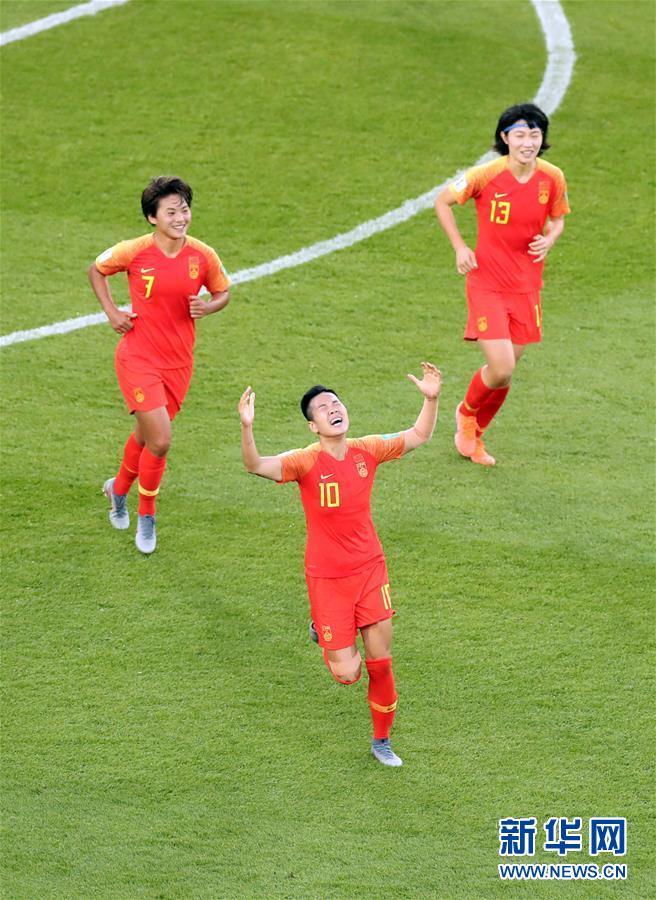（女足世界杯）（4）足球&mdash;&mdash;B组：中国队胜南非队