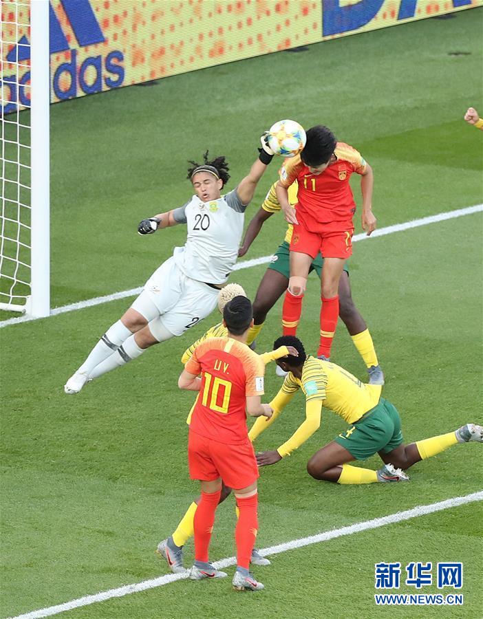（女足世界杯）（5）足球&mdash;&mdash;B组：中国队胜南非队