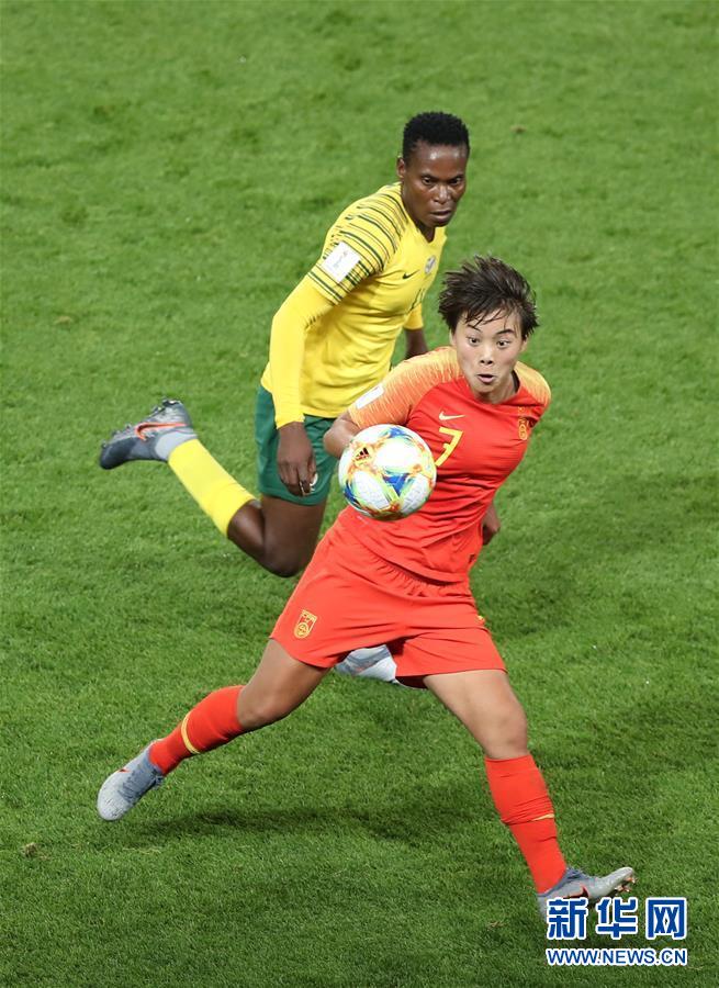 （女足世界杯）（6）足球&mdash;&mdash;B组：中国队胜南非队