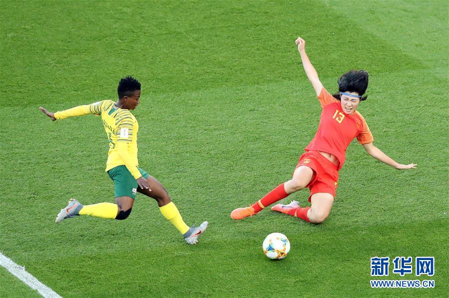 （女足世界杯）（7）足球&mdash;&mdash;B组：中国队胜南非队
