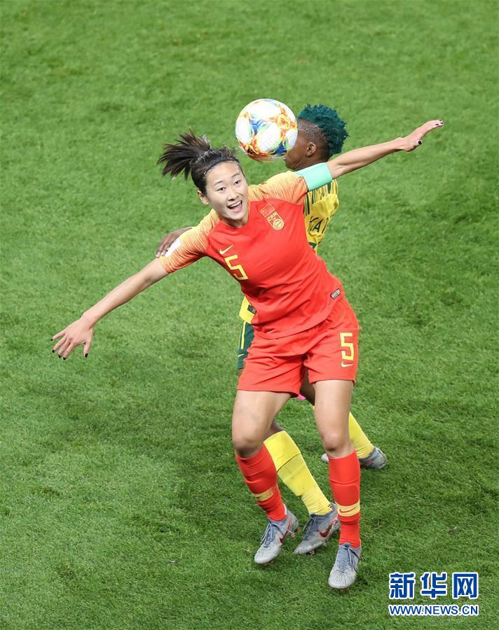 （女足世界杯）（8）足球&mdash;&mdash;B组：中国队胜南非队