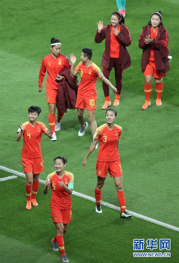 （女足世界杯）（11）足球&mdash;&mdash;B组：中国队胜南非队