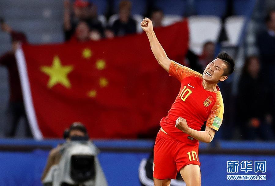 （女足世界杯）（12）足球&mdash;&mdash;B组：中国队胜南非队