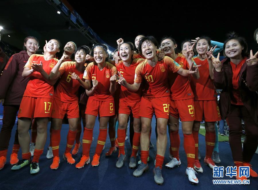 （女足世界杯）（13）足球&mdash;&mdash;B组：中国队胜南非队