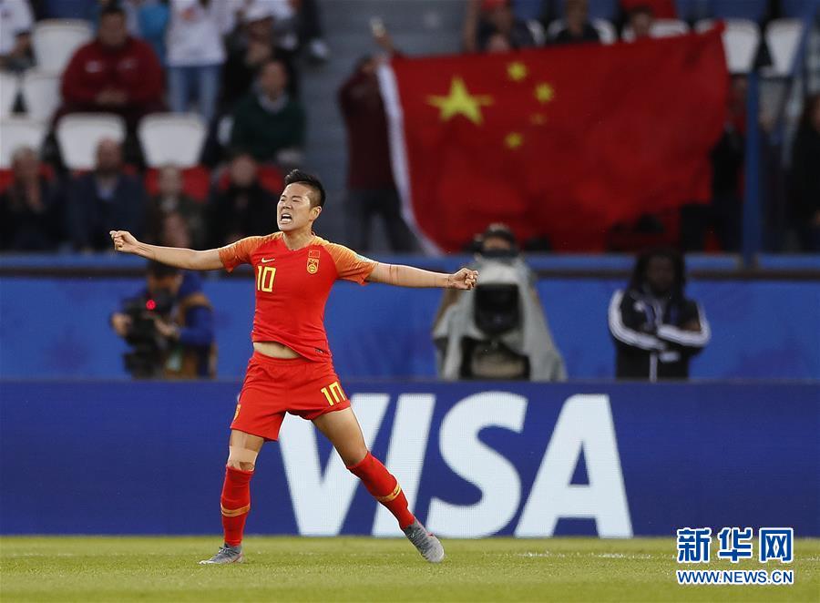 （女足世界杯）（14）足球&mdash;&mdash;B组：中国队胜南非队