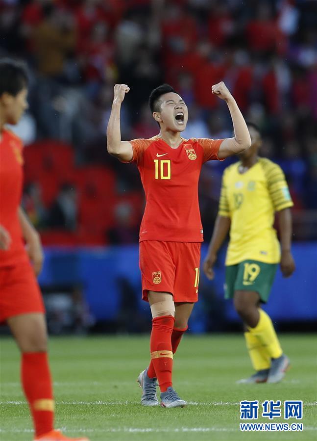 （女足世界杯）（16）足球&mdash;&mdash;B组：中国队胜南非队