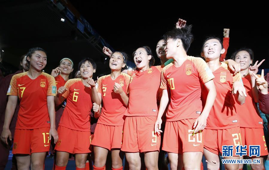 （女足世界杯）（18）足球&mdash;&mdash;B组：中国队胜南非队