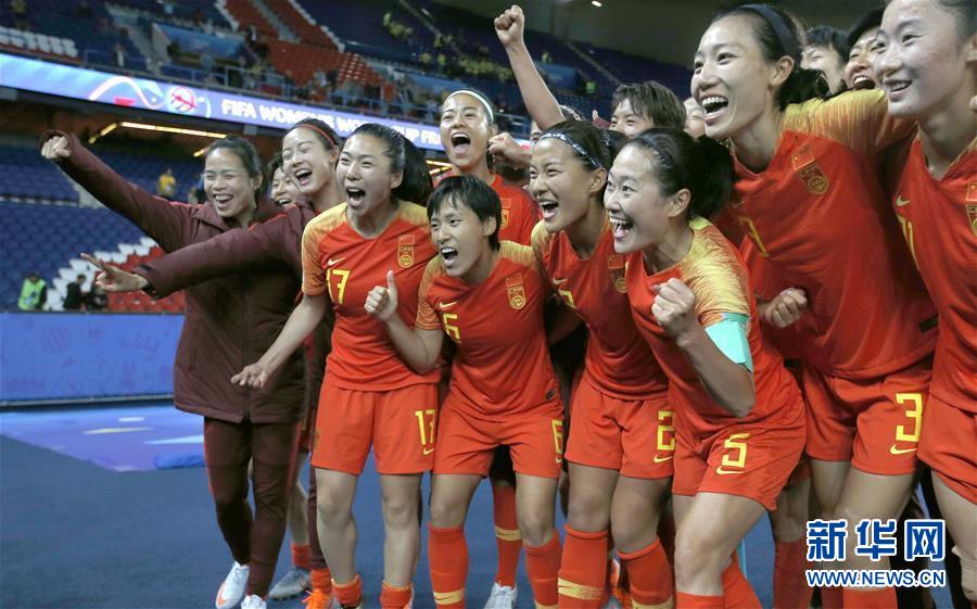 （女足世界杯）（19）足球&mdash;&mdash;B组：中国队胜南非队