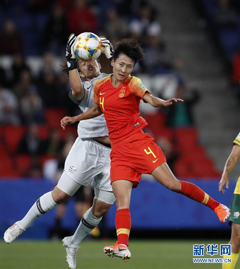 （女足世界杯）（21）足球&mdash;&mdash;B组：中国队胜南非队