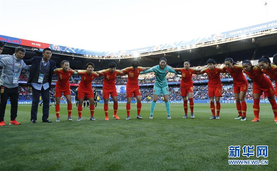 （女足世界杯）（22）足球&mdash;&mdash;B组：中国队胜南非队