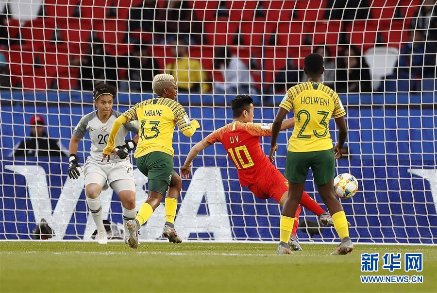 （女足世界杯）（27）足球&mdash;&mdash;B组：中国队胜南非队