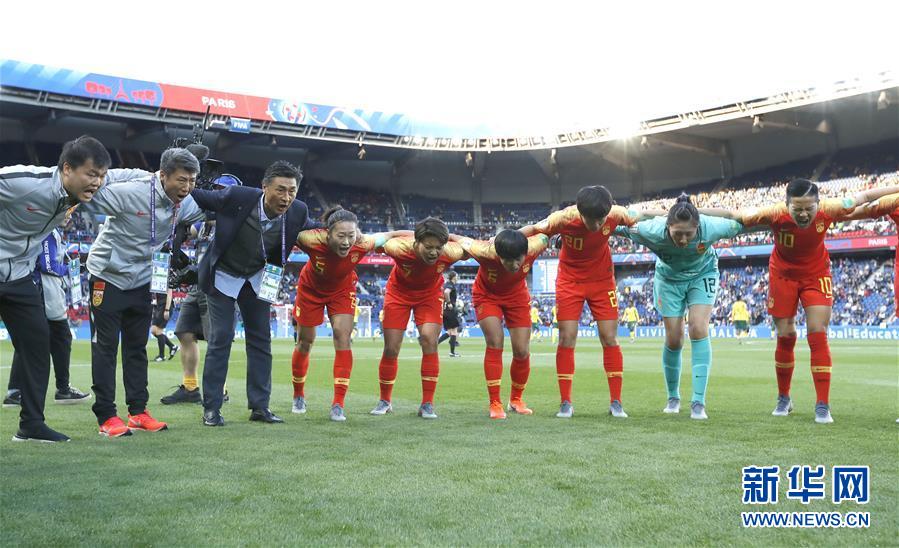 （女足世界杯）（31）足球&mdash;&mdash;B组：中国队胜南非队