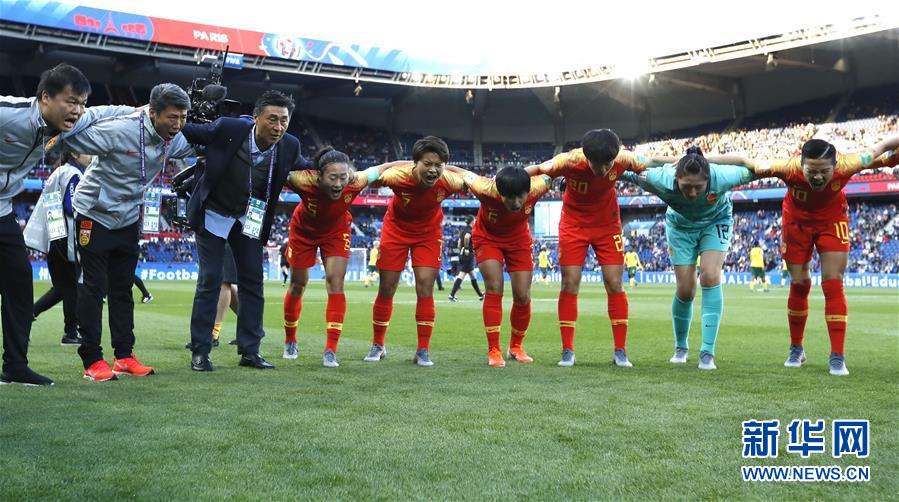 （女足世界杯）（32）足球&mdash;&mdash;B组：中国队胜南非队