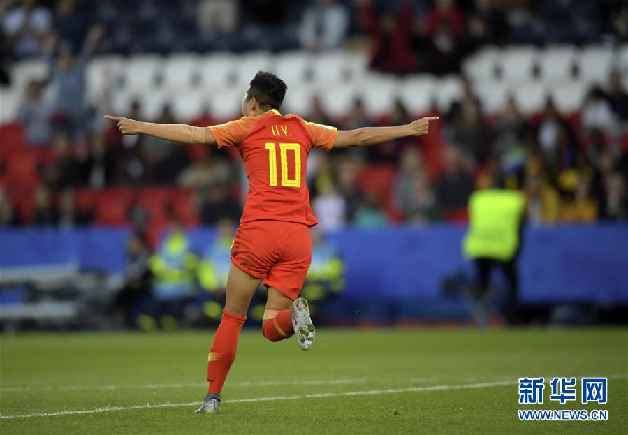 （女足世界杯）（33）足球&mdash;&mdash;B组：中国队胜南非队