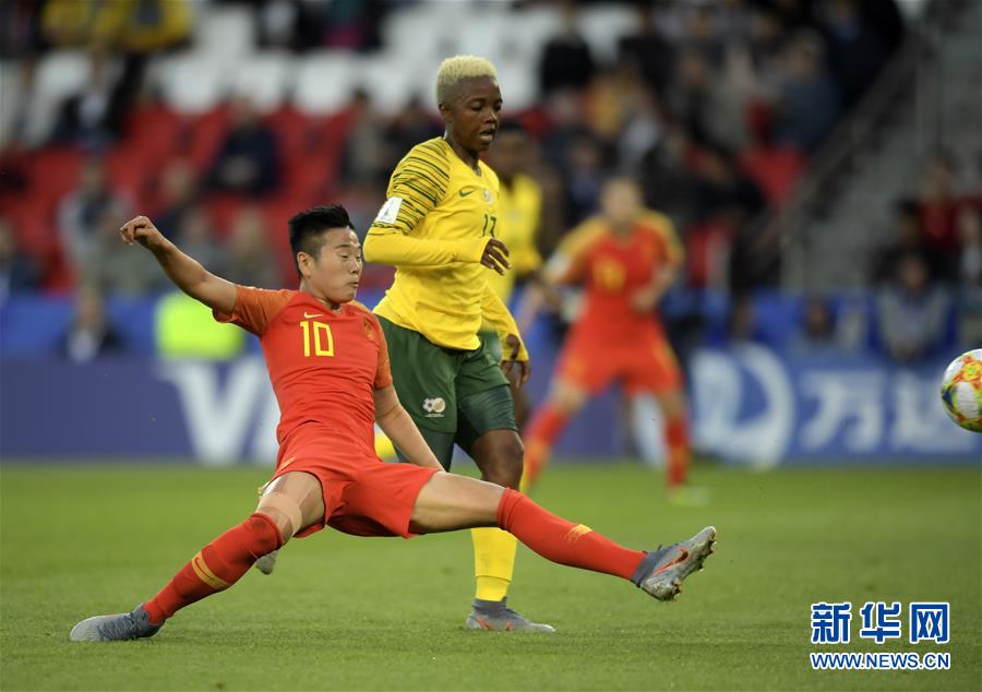 （女足世界杯）（35）足球&mdash;&mdash;B组：中国队胜南非队