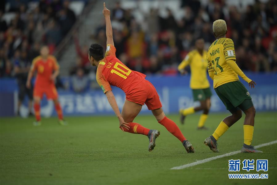 （女足世界杯）（36）足球&mdash;&mdash;B组：中国队胜南非队