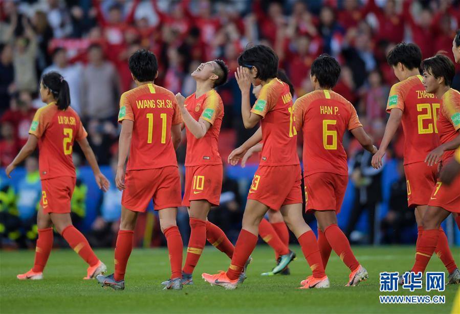 （女足世界杯）（38）足球&mdash;&mdash;B组：中国队胜南非队