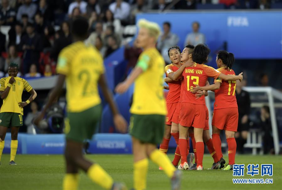 （女足世界杯）（39）足球&mdash;&mdash;B组：中国队胜南非队