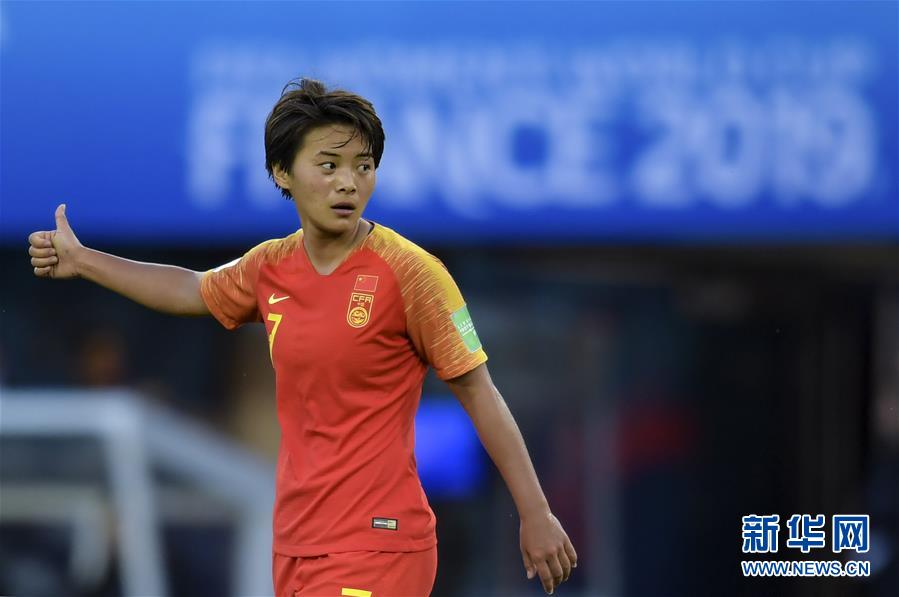 （女足世界杯）（41）足球&mdash;&mdash;B组：中国队胜南非队