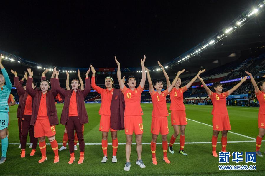 （女足世界杯）（44）足球&mdash;&mdash;B组：中国队胜南非队