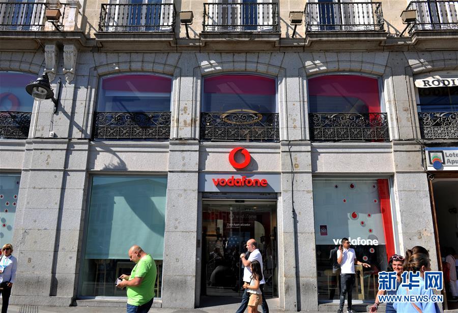 （國際）（2）西班牙開通首個商用5G網絡 華為是核心供應商