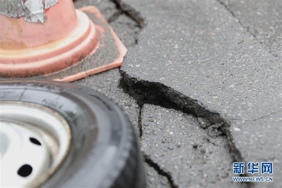 （国际）（1）日本气象厅呼吁地震灾区警惕余震及次生灾害
