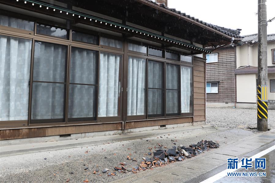 （国际）（4）日本山形县发生6.7级地震