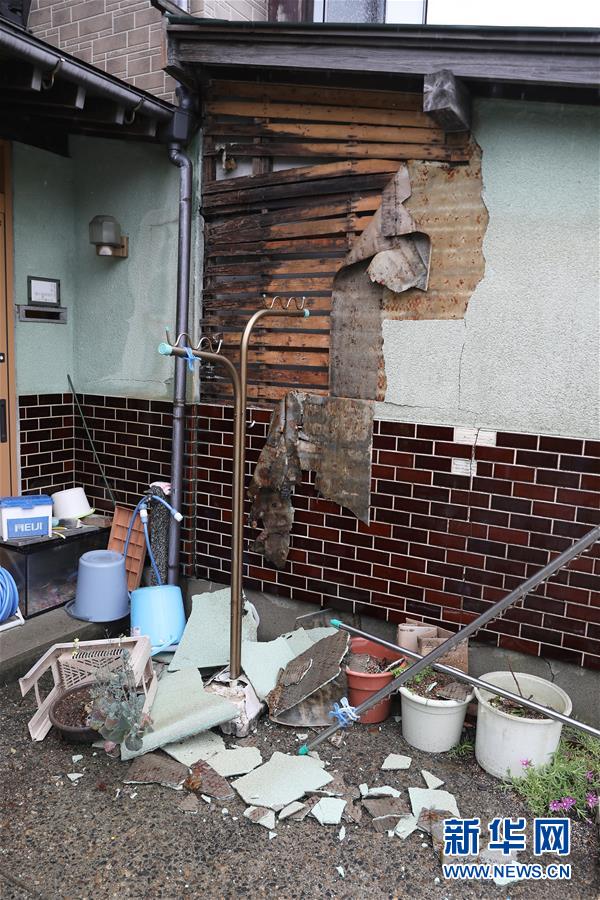 （国际）（8）日本山形县发生6.7级地震