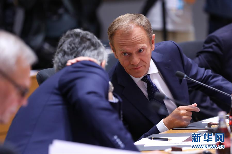 （国际）（3）欧盟夏季峰会闭幕