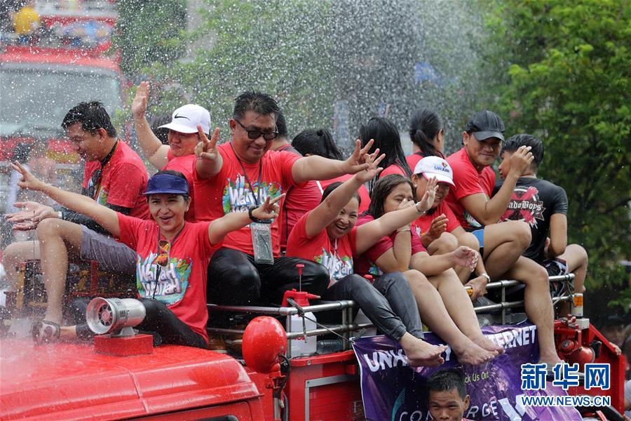 （国际）（3）庆祝泼水节
