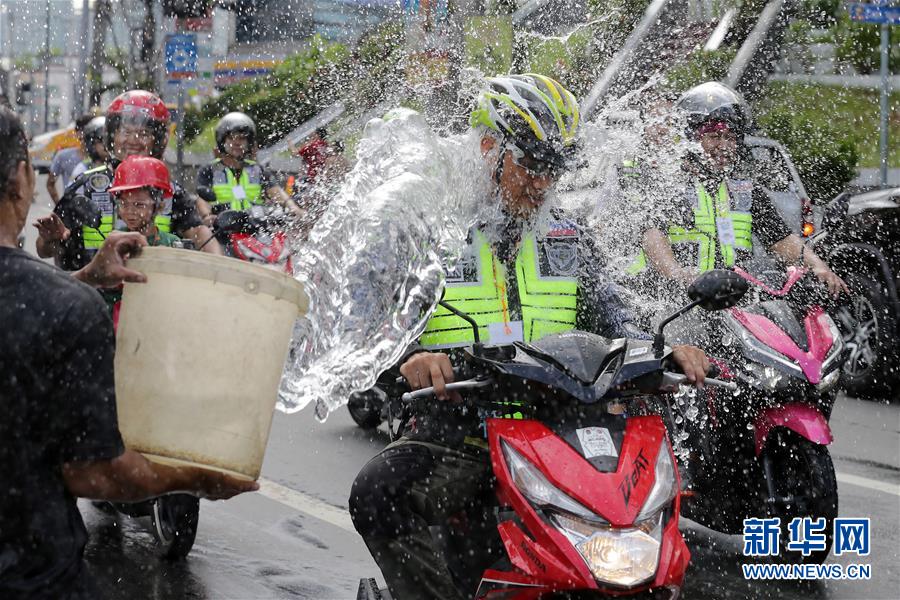 （国际）（4）庆祝泼水节