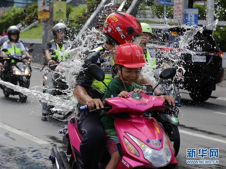 （国际）（5）庆祝泼水节