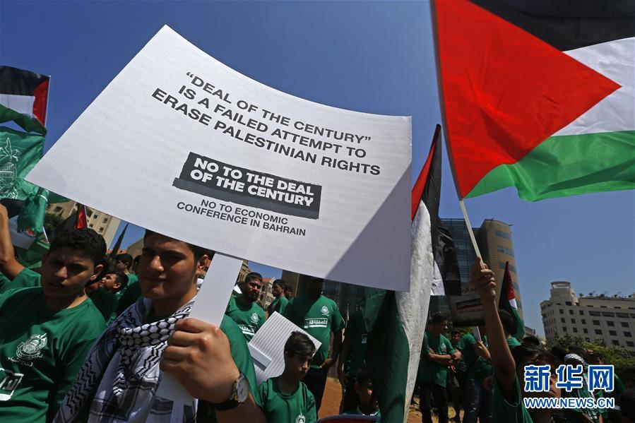 （国际）（1）黎巴嫩举行游行反对美“世纪协议”