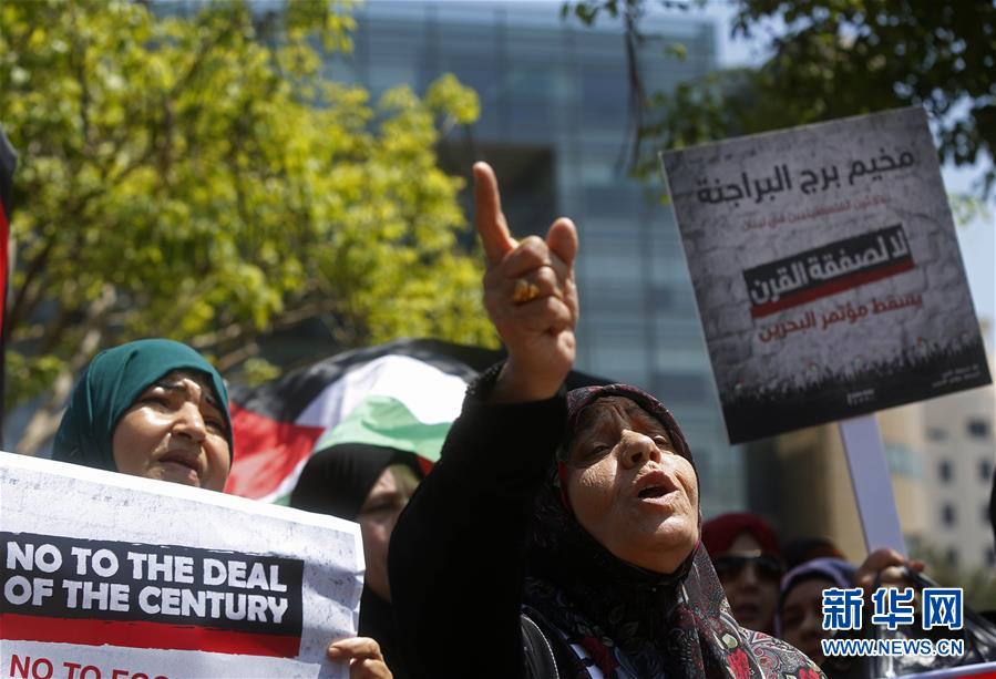 （国际）（2）黎巴嫩举行游行反对美“世纪协议”