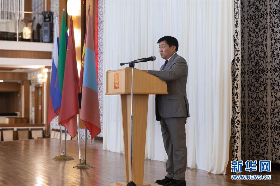 （国际）（2）&ldquo;万里茶道&rdquo;基础设施发展国际论坛在俄罗斯举行