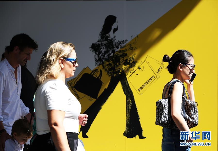 （国际）（4）法国迎来夏季打折季