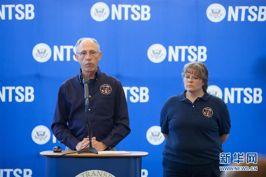（国际）（2）美国国家运输安全委员会介绍坠机调查情况