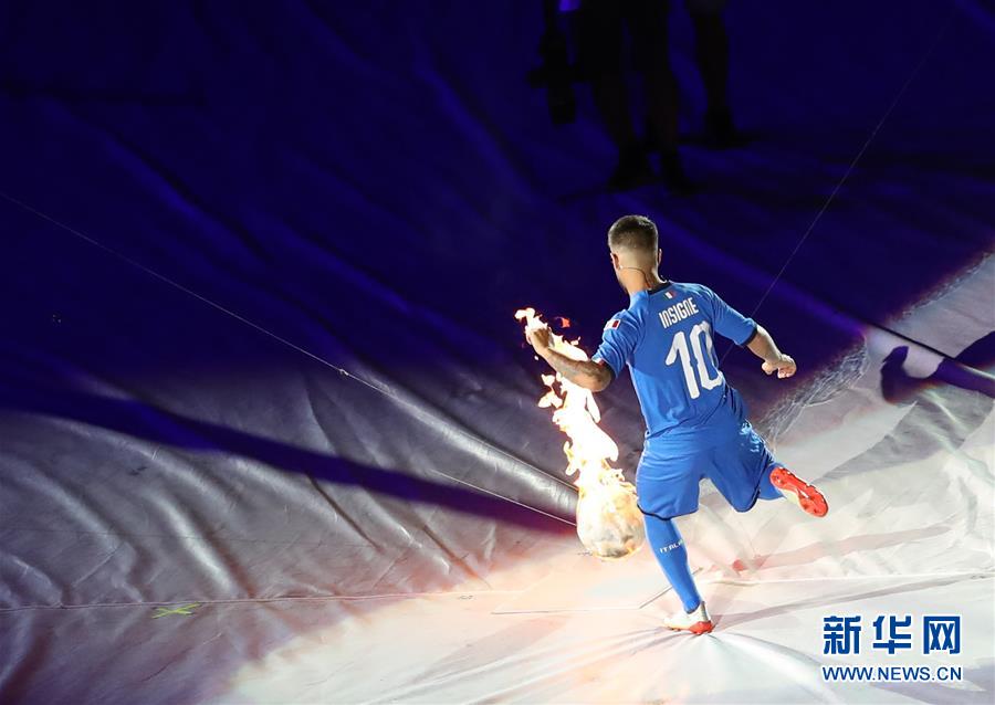 （大运会）（5）第30届世界大学生夏季运动会开幕