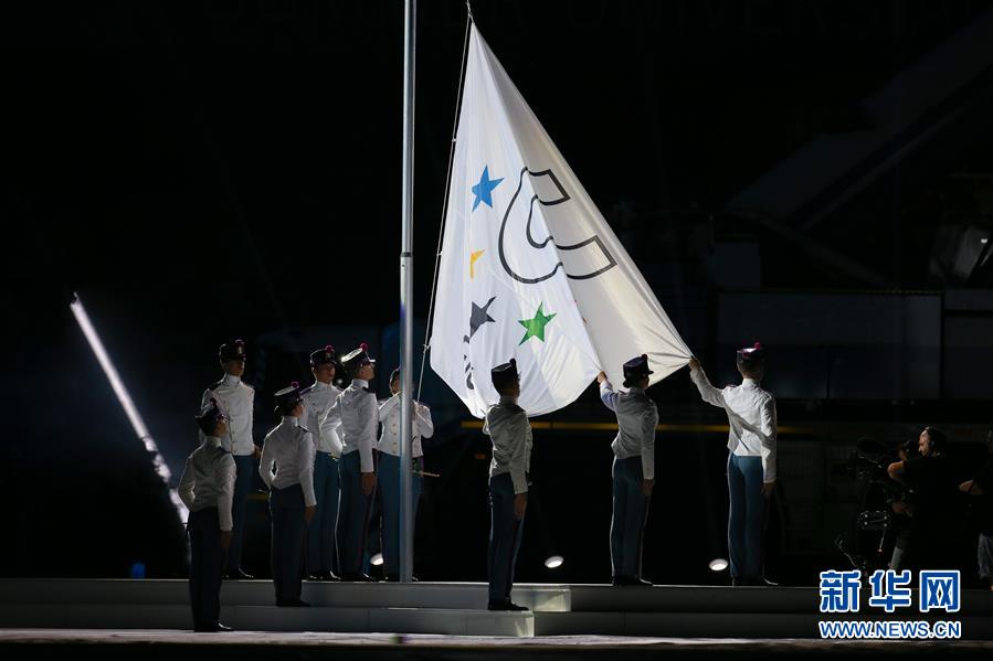 （大运会）（20）第30届世界大学生夏季运动会开幕