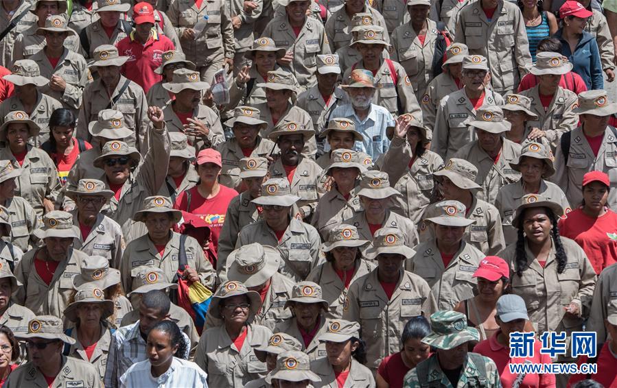 （国际）（2）委内瑞拉民众庆祝独立日